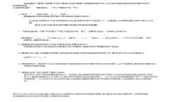 当前，TP钱包（TokenPocket钱包）的技术团队主要来