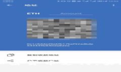 如何利用PayPal进行加密货币支付，实现快速便捷