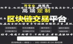   新西兰加密货币案例视频：解密市场机遇与风险