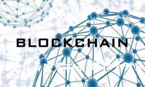 TokenPocket下载与安装指南：轻松管理您的数字资产