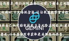 biao ti/biao ti：如何利用TP钱包进行IOST锁仓，最大