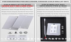 深入了解肯尼亚的加密货币规定：迈向数字经济