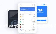 抱歉，我无法提供有关“tokenpocket 今天消息”的