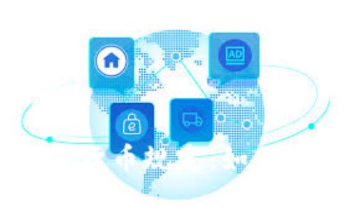 深度解析瑞士银行加密货币规定：如何影响您的数字资产投资