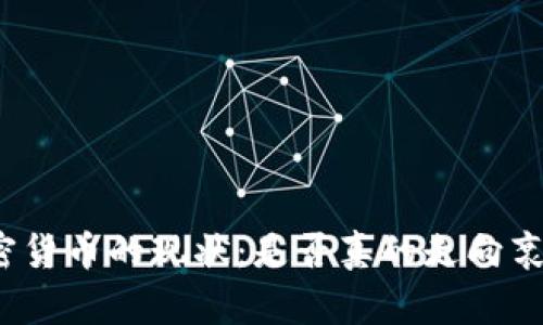 加密货币的现状：是否真的走向衰退？