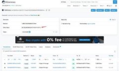 : 沙特加密货币投资：抓住中东金融创新的机遇