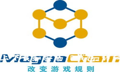 如何在电脑上下载和安装TP钱包：详细步骤与技巧