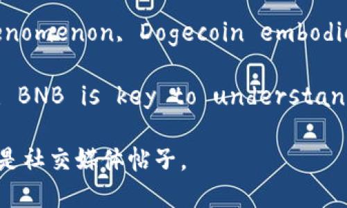 下面是一些加密货币符号的文案示例，您可以根据需要进行调整和使用：

1. **Bitcoin (BTC)**: 