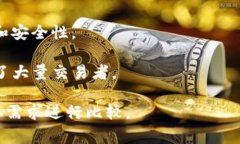 卖出加密货币的公司通常被称为“加密货币交易