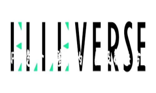 TP钱包价格差异的原因及解决方案