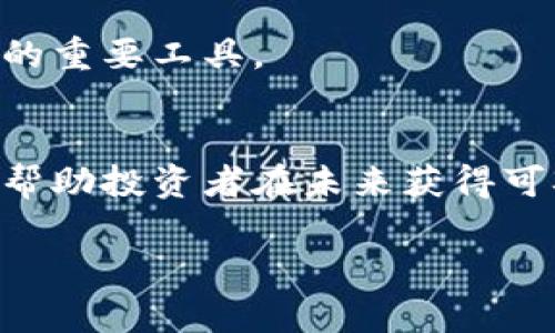 jiaoti加密数字货币龙头上市公司：投资前景与市场分析/jiaoti
加密货币, 上市公司, 投资前景, 市场分析, 数字资产/guanjianci

引言
近年来，加密数字货币市场的迅猛发展引起了全球金融界的高度关注。一些与加密货币相关的上市公司，特别是龙头企业，因其强劲的市场表现和前景广阔的潜力，成为投资者眼中的“香饽饽”。在这篇文章中，我们将深入探讨几家加密数字货币的龙头上市公司，分析它们的市场表现及投资价值，并剖析行业未来的发展趋势。

加密货币市场现状
首先，有必要了解加密货币市场的现状。根据数据显示，全球加密数字货币的市场总值已经超过万亿美元，波动性极大的市场吸引了大量投资者和机构的参与。许多人开始关注与加密货币相关的上市公司，这些公司不再仅仅是开发区块链技术的企业，更是具备了相当的市场竞争力，成为推动行业发展的重要力量。

龙头上市公司概览
在众多加密货币上市公司中，有几家企业显得格外突出，比如Coinbase、MicroStrategy以及Square等。这些公司不仅在技术上取得了突破，同时在市场运营方面也展现出了卓越的能力。

Coinbase：作为领先交易平台的角色
Coinbase可以说是加密货币交易平台的领军者。成立于2012年的Coinbase，成为了全球最大的加密货币交易所之一。它的成功之处在于其用户友好的界面和安全性，使得新手用户也能轻松进行加密数字货币交易。上市后，Coinbase的市值迅速攀升，无疑为投资者提供了良好的回报。

MicroStrategy：拥抱比特币的商业策略
MicroStrategy则是企业级分析软件公司，其CEO迈克尔·塞勒（Michael Saylor）大胆提出比特币是其公司战略的重要组成部分。这一决策改变了许多人对传统企业的看法，也让MicroStrategy的股票在加密货币走强的背景下，表现优异。作为企业投资比特币的先锋，MicroStrategy扩展了投资者对数字资产的认知和投资视野。

Square：促进数字支付的创新
Square是一家致力于数字支付的金融科技公司。创始人杰克·多西（Jack Dorsey）将比特币纳入其支付生态系统，使得加密货币的使用逐渐成为主流。Square通过其Cash App平台，让用户在日常交易中更轻松地使用比特币，这种创新的商业模式也促进了其股价的上涨，非常成功地将加密货币与传统金融市场连接在了一起。

投资加密货币上市公司的注意事项
尽管以上三家公司在加密货币市场中显得格外耀眼，但投资者在考虑投资时，也必须意识到潜在的风险。加密货币市场波动性极高，伴随而来的是不确定性。例如，政府的监管政策或市场情绪的变化，都可能会对这些公司的股价产生重大影响。因此，深入的市场分析和选择合适的进场时机至关重要。

行业未来的发展趋势
随着越来越多的机构投资者和主流企业进入加密数字货币的世界，未来这一市场的增长潜力无疑是巨大的。例如，许多国家正在探索如何将区块链技术与传统金融系统相结合，进行数字货币的创新和发展。这一趋势将推动与加密货币相关的上市公司的发展，为投资者创造更多机会。

个人经验总结
作为一个关注加密货币投资多年的小投资者，我曾经历过几次市场的起伏。通过观察不同上市公司的表现，我逐渐意识到，与其追求短期的交易利润，倒不如选择那些在技术与商业模式上有长远潜力的公司。Coinbase的成功让我明白，用户体验和安全性是影响交易所成功与否的关键。MicroStrategy的大胆举措也让我认识到，正确的市场预测和企业战略同样能够带来意想不到的成果。

结论
总的来说，加密数字货币行业的上市公司有着广阔的发展前景。虽然市场波动性不容忽视，但像Coinbase、MicroStrategy和Square这些龙头企业，展示了未来投资的巨大潜力。在做出投资决策时，了解市场现状、企业发展和行业趋势将帮助投资者为未来的挑战和机遇做好准备。

投资者须知
在投资这些公司之前，建议投资者做好充分的市场调研，关注行业新闻、政府政策的动向，以及各种技术指标分析。同时，可以考虑组合投资，分散风险，从而在这个充满机遇与挑战的领域中掌握主动权。 

每一位投资者都应当认识到，严谨、全面的分析是成功的关键。即使是龙头企业，在市场波动中也难免会遭受洗礼，灵活的投资策略和应变能力，往往会成为获得利润和保障资产安全的重要工具。 

未来的展望
相信在不久的将来，我们将看到更多的加密货币上市公司不断涌现。区块链技术的成熟和应用层面的不断推进，将为这一行业提供新鲜的血液。积极关注这个领域，尽早布局，将可能帮助投资者在未来获得可观的回报。 

希望本文能为对加密数字货币感兴趣的投资者提供一些参考和启示，让我们一起见证这个行业的成长与演变。