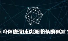 如何利用加密货币高额贷款实现财富增值