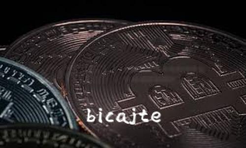 bicajte