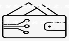   打造最安全的iOS加密货币APP：提升用户资产安全