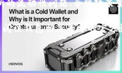 要回复你关于“TP钱包”到期的问题，我需要更详