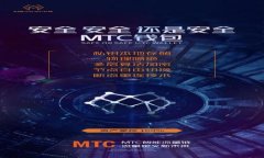 DOR加密货币：如何利用去中心化金融实现财富增