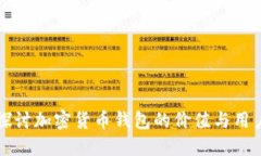 深入探讨加密货币钱包的价值与用户收益