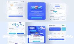 探索日本加密货币的美丽画卷：图文并茂的加密