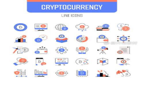 火币平台TP钱包手续费详解：如何降低交易成本，提升投资收益