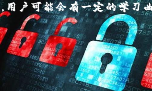 在TP钱包中，用户并没有一个传统意义上的“用户名”，而是使用一组独特的地址或者助记词来进行身份标识和交易。这种设计与许多区块链及加密货币钱包的运作方式相似，旨在增强安全性和隐私性。下面，我将详细介绍TP钱包的基本功能和使用方法。

什么是TP钱包？
TP钱包，即“Token Pocket”，是一款专为用户提供安全、便捷的加密货币存储与管理服务的钱包应用。它支持多种区块链资产，包括以太坊、Stellar、EOS等，并允许用户进行资产交换、DApp使用、交易记录查询等多种功能。由于其跨链的特性，TP钱包在不同类型的资产管理中表现出色。

用户身份与安全性
在TP钱包中，用户的身份并不是通过用户名或账户名来标识，而是使用公钥和私钥的组合。公钥可以理解为用户的地址，任何人都可以将资产发送到这个地址，而私钥则是唯一的、保密的，用于签署交易。
用户在创建钱包时，会生成一组助记词，通常为12或24个单词。助记词是恢复钱包的关键，确保不会因设备故障而丢失资产。因此，保护好助记词至关重要，不应与他人分享。

如何创建TP钱包
创建TP钱包非常简单，用户只需要下载并安装TP钱包应用，按照指示操作即可。以下是简要步骤：
ol
li下载TP钱包应用并安装。/li
li选择“创建钱包”选项。/li
li记录助记词并设置密码。/li
li确认助记词，并完成创建。/li
/ol
成功创建钱包后，用户可以看到自己的钱包地址，并可以开始存储和管理加密资产。

资产管理与交易
TP钱包不仅支持多种加密资产，还允许用户进行交易。在主界面中，用户可以查看自己的资产总览，包括各种币种的数量和当前市值。点击某种资产，可以查看详细信息、进行发送或接收。
例如，如果用户想要将以太坊发送给他人，只需点击“发送”选项，输入对方的地址、输入金额并确认即可。交易完成后，用户可以在交易记录中查看详细信息。

功能丰富的DApp支持
TP钱包内置了多个去中心化应用程序（DApp），用户可以直接在钱包内使用这些应用，无需切换到浏览器。这种设计简化了用户的操作，提高了用户体验。常见的DApp包括去中心化交易所、游戏、理财等。
例如，用户可以在TP钱包中直接访问去中心化交易所，进行币种兑换，而无需第三方平台，这样不仅省去了手续费，还提高了安全性。

安全性与隐私保护
在数字资产存储中，安全性是用户最关注的问题之一。TP钱包在这方面提供了多重保护机制。首先，用户的私钥完全保存在本地，不会上传到服务器。其次，助记词和密码保护机制确保了即使设备丢失，用户仍可以通过助记词恢复钱包。此外，TP钱包也支持硬件钱包的集成，为追求更高安全性的用户提供了更专业的选择。
用户在使用TP钱包时，务必注意网络环境，确保在正规网站或应用中进行操作，以避免钓鱼攻击。这一点在数字货币交易中至关重要，防止个人资产被盗。

总结与个人见解
总的来说，TP钱包凭借其强大的功能和安全性，成为了许多加密货币用户的首选钱包。在使用TP钱包的过程中，用户不仅能便捷地管理资产，还能直接参与到去中心化的生态系统中。虽然初次接触这类产品时，用户可能会有一定的学习曲线，但一旦掌握，便能享受到加密货币带来的便利和收益。个人而言，使用TP钱包以来，我体验到了许多去中心化应用的乐趣所在，比如参与DeFi项目、使用NFT市场等，这些都是传统金融体系无法提供的机会。

希望通过上述内容，能够帮助新用户更好地理解TP钱包的内部运作和使用方法，确保在使用过程中保护好自己的资产。随着加密货币的普及，这种安全、便捷的钱包将会越来越受到大众的认可与喜爱。

TP钱包, 加密货币, 数字资产, DApp, 助记词/guanjianci  
全面解析TP钱包：如何安全管理数字资产与DApp应用