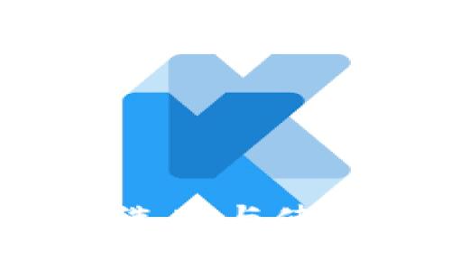 全面了解加密货币钱包的选购与使用技巧，提升您的投资收益