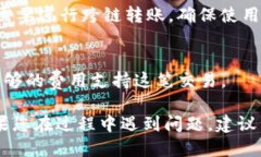 要将FEG Token转移到TP钱包，您可以按照以下步骤进