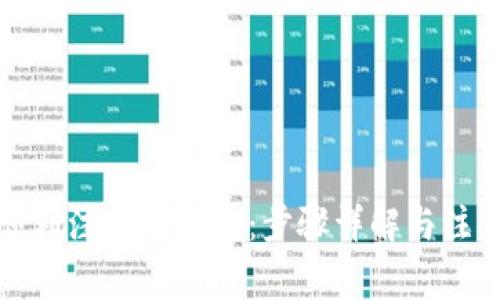 如何顺利注册TP钱包：步骤详解与注意事项