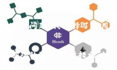 在讨论TP钱包是否会记录IP地址这个问题之前，我