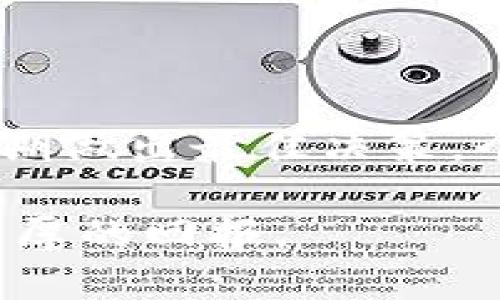 tbkc是加密货币吗？深入了解tbkc的定义与功能

在当今数字经济飞速发展的时代，加密货币已经成为了一个炙手可热的话题，吸引了无数投资者、技术爱好者以及普通用户的关注。对于很多新手来说，了解不同的加密货币及其背后的技术和功能至关重要。那么，tbkc是否是一种加密货币呢？本文将深入探讨tbkc的定义、特性以及它在加密市场中的定位。

tbkc的基本概念

首先，我们需要明确“tbkc”指的是什么。在大部分情况下，tbkc 是指“天币”（Tian Bi Kui），或者它可以与某种特定的数字资产相关联。加密货币是基于区块链技术，从而实现去中心化、透明和不可篡改的数据储存与传输。

tbkc可能具备加密货币的某些特性，比如去中心化、非对称加密、可交易性等等。因此，从这个角度来看，tbkc是可以被视为一种加密货币。然而，它的市场价值、流通量、技术架构以及是否广泛被接受，都是决定其实际价值的重要因素。

tbkc的功能和应用场景

如同其他加密货币，tbkc可能会在财经交易、智能合约、数字资产管理等多个领域找到应用。比如，用户可以用tbkc进行资产的转账或交易。同时，利用区块链技术的透明性，tbkc的交易记录是公开的，用户可以随时查询，增加了交易的信任度。

而且，tbkc可能会与一些去中心化应用（DApp）结合，参与到收益农业、质押、借贷等金融活动中去。对于技术性的投资者来说，tbkc无疑是一个具有潜力的数字资产。

tbkc的市场表现

在对tbkc进行投资前，了解其市场表现也是相当关键的。有数据显示，tbkc在特定交易所中的价格波动或许会与市场整体趋势高度相关。在牛市时，tbkc的价值可能会迅速上升，吸引大量投资者的关注；而在熊市中，其价格则可能大幅下滑，给投资者带来损失。

此外，分析tbkc的流动性也是必要的，不同于一些市值巨大的加密货币如比特币或以太坊，tbkc的流动性可能并不理想。在选择投资tbkc之前，建议对具体交易平台的交易量、深度等数据进行综合评估。

tbkc的优势和劣势

探讨tbkc的优势和劣势是理解其在加密市场中价值的重要一步。首先，tbkc的优势可能体现在技术的独特性和应用场景的多样性。如果tbkc背后的技术架构有创新性，投资者可能对此产生浓厚的兴趣；其次，tbkc如果可以解决某些现实问题，例如提高支付速度、降低交易费用等，那么它的使用价值当然也会相应提升。

然而，投资tbkc也面临一定风险。例如，市场的竞争是非常激烈的，众多新兴的加密货币不断涌现，tbkc需要不断创新以维持其市场竞争力。同时，如果其背后的团队缺乏透明性或发展方向不明确，投资者可能会对其失去信心。

如何投资tbkc

如果你决定要投资tbkc，首先应做好功课，了解其技术背景、市场动态以及用户反馈。许多投资者会选择通过线上交易所进行tbkc的购买，而选择合适的交易平台是至关重要的一步。你应关注交易所的安全性、流动性及用户体验等方面。

此外，分散投资是降低风险的另一种策略。如果你已经投资了一部分资金在比特币等主流币种上，可以考虑将少量资金用于tbkc，以发挥其投资的多样性。

总结与个人见解

总的来说，tbkc是一种有潜力的加密货币，具备了一定的市场价值和应用场景。然而，作为投资者，我们应保持谨慎的态度，全面分析所有相关的信息和数据，以期做出最佳决策。个人而言，我认为在投资加密货币的过程中，教育自己是最重要的。通过深入学习区块链知识、参与相关社群以及与其他投资者交流，可以更好地把握投资机会。

在这飞速发展的市场中，每一个决策都充满了不确定性，但与此同时，也蕴藏着巨大的机遇。希望每位读者都能在加密市场中找到适合自己的投资路径，收获丰厚的回报。