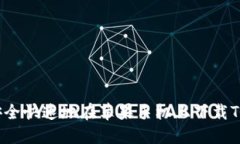 如何安全快速地在苹果手机上下载TP钱包？