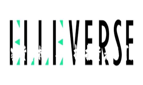 2023年国内加密货币排名及分析：投资者不可忽视的未来趋势