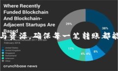 s如何解决火币转TP钱包后资产丢失的问题/s  sgu