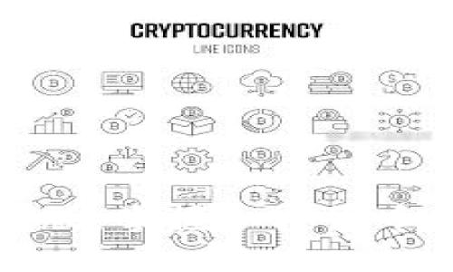 TP钱包可交易币版：掌握加密货币交易的最佳选择