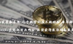 截至2023年10月，市场上已有超过9000种加密货币。