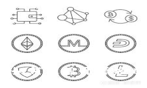 探秘TP钱包开源代码：如何利用开源项目提升区块链运用价值