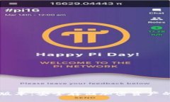 TP冷钱包1.37版本：安全存储加密资产的最佳解决