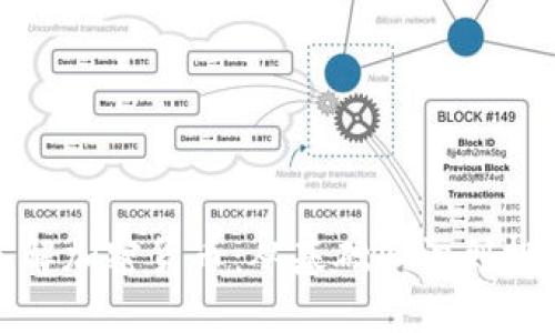 全面了解加密货币：从基础知识到投资策略