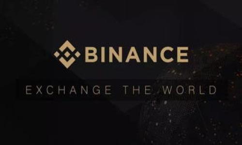   TP钱包倒闭后资产处理指南：如何保障你的数字资产安全 / 
 guanjianci TP钱包, 倒闭, 资产处理, 数字资产, 安全 /guanjianci 

随着数字货币及区块链技术的迅速发展，越来越多的用户选择使用数字钱包来存储他们的资产。TP钱包作为一款受到广泛关注的数字货币钱包，其功能和安全性吸引了大量用户。然而，在数字货币的世界中，钱包的倒闭并不是什么新鲜事。对于用户来说，TP钱包的倒闭意味着他们的资产安全和存取面临着严峻的挑战。那么，TP钱包如果倒闭，我们应该如何处理自己的资产呢？本文将详细为你解析相关问题，并为你的资产安全提供指导建议。

一、TP钱包倒闭的原因是什么？
首先，为了更好地理解TP钱包倒闭的影响，我们有必要探讨导致其倒闭的可能原因。一般来说，数字货币钱包倒闭主要原因包括以下几点：
1. **技术问题**：许多数字钱包在其运营过程中可能会遇到技术上的难题，比如系统漏洞、黑客入侵或数据泄露等。这些问题不仅会影响用户的正常使用，还可能导致用户资产的丢失。
2. **法律政策风险**：随着各国对数字货币监管政策的不断变化，某些钱包如果未能 comply 政府要求而被迫关闭，将直接导致其倒闭。
3. **市场竞争**：在激烈的市场竞争环境中，某些钱包由于缺乏竞争力或创新能力，无法吸引用户继续使用，最终可能面临经营不善而导致倒闭。
4. **资金链断裂**：如果钱包公司在运营过程中发生资金链断裂，不具备继续运营的能力时，都会导致钱包的关闭。
5. **用户信任危机**：若钱包在某一阶段发生了重大的资产丢失事件，导致大量用户撤回资产，直接影响了钱包的正常运营。

二、TP钱包倒闭后资产如何存取？
TP钱包倒闭后，用户能否取回自己的资产主要取决于公司的资产管理措施。具体而言，用户应该采取以下步骤来保障自己的资产：
1. **查阅官方公告**：一旦接到有关TP钱包倒闭的消息，用户应及时查阅相关的公告与通知，了解钱包公司对于资产的处理方式。许多情况下，钱包公司会提供明确的指导说明。
2. **尝试登录账户**：在某些情况下，即便钱包公司倒闭，用户仍可能能够登录自己的账户并进行操作。用户可以尝试登录，查看自己的资产是否仍然可以访问。
3. **了解充值与提现情况**：如果已确认TP钱包的倒闭，用户应查看自己账户中的充值与提现情况，了解是否有相关的资产被冻结或损失。
4. **联系客户服务**：用户可尝试联系TP钱包的客户服务中心，询问资产处理的相关细节。虽然服务可能受到影响，但获得官方答复能够帮助用户更好地了解情况。
5. **迅速采取行动**：若得知可以提取资产，用户应立刻进行操作。越早越好，避免因后续法律问题或技术障碍而影响取回资产的可能性。

三、如何保障数字资产的安全？
在数字货币钱包的使用过程中，资产安全是每个用户都需要考虑的重要问题。即便TP钱包成功运营，用户也应采取一定的措施来保障其资产的安全：
1. **选择可信赖的钱包**：使用前，用户需仔细研究钱钱包的背景、口碑及用户评价，选择具有良好信誉与安全性的数字钱包进行投资与储存。
2. **加密存储**：用户应该使用双重身份验证和多重签名等安全措施，确保账户的安全性。同时，建议对重要的私钥和助记词进行加密保存，防止泄露和丢失。
3. **定期备份**：用户要定期备份钱包数据，防止意外损失。在备份的同时，用户需将备份数据安全存储在不同地点，以防意外事故。
4. **关注市场动态**：用户应该保持对数字货币市场的敏感，及时关注与自己所使用的钱包相关的新闻变化，及时做出应对，降低风险。
5. **多元化资产配置**：建议用户将资产分散存储在不同钱包中，避免因个别钱包的倒闭而影响整体财务安全。

四、面对数字资产丢失的法律救济途径
在令人担忧的情况下，用户可能会面临数字资产的丢失。根据不同的法律体系，用户可以采取不同的法律救济措施：
1. **法律咨询**：用户如果认为自己的数字资产在TP钱包倒闭过程中受到了损失，建议先寻求专业律师的意见，了解当地适用的法律条款。
2. **收集证据**：用户需要尽量收集与TP钱包相关的交易记录、账户信息、资产详情等证据材料，以备日后申诉使用。
3. **投诉举报**：在寻求法律救济的同时，用户可以向当地政府、行业监管机构以及消费者保护协会等相关部门进行投诉与举报，增加问题的曝光率。
4. **提起诉讼**：如有必要，用户应考虑提起诉讼。根据收集的证据，结合专业法律建议，以法律途径追讨损失、保护自己的权益。

五、如何识别潜在的数字钱包风险？
数字钱包虽然为用户提供了方便，但风险依然不可忽视，因此用户需具备识别潜在风险的能力：
1. **注意钱包的安全性**：用户在选择钱包时，应注重查看其是否采取了相关的安全措施，例如加密、双重验证以及透明的运营机制等。
2. **关注用户评价**：查看其它用户对该钱包的评价Index，发现其中是否存在频繁的负面评论，及对资产安全的质疑。
3. **警惕高额回报的承诺**：如果有某些平台过于承诺高额的回报，请务必谨慎，因为这往往是诈骗的跡象。
4. **保持信息更新**：助记词、私钥、个人信息等非常重要的信息，用户应保持更新的同时确保其安全，避免泄露与风险。

六、未来的数字钱包发展趋势如何？
数字钱包行业在不断发展中，未来的趋势也显得尤为重要：
1. **增强安全性**：随着行业对安全的重视，未来更多的钱包将采用更高端的技术，加强安全防护与风险监测。
2. **用户体验**：为了提高用户的使用体验，数字钱包的开发者正在不断界面、操作流程以及技术支持。
3. **更多的融入区块链技术**：未来的数字钱包可能会更多地与区块链技术结合，加快信息处理与数据存储的速度。
4. **政策合规性增强**：各国对于数字钱包的监管将日益严格，钱包开发者需遵守相关法律法规，确保合规运营。
5. **去中心化钱包兴起**：随着去中心化的趋势持续发酵，有可能将出现更多的去中心化数字钱包，以此降低中心化风险。

总结来说，TP钱包倒闭虽让我们充满不安，但用户依然有许多措施可以采取以保障自己的数字资产。通过了解倒闭的原因、妥善处理资产、增强安全意识，才能更好地应对未来可能出现的挑战。