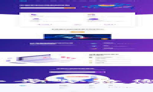TP钱包苹果版客户端下载教程：一步步教您如何在苹果手机上顺利下载安装
