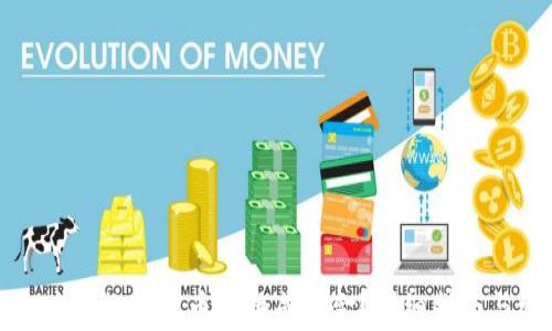 
如何将TP钱包中的数字货币兑换成现金？详细指南与常见问题解答