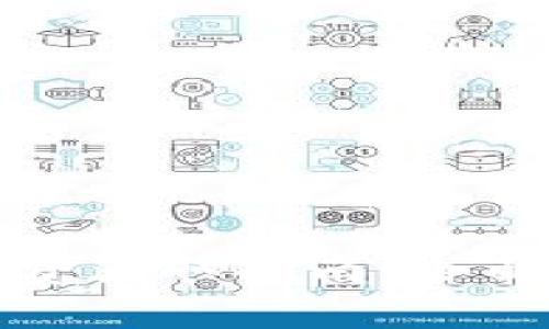 TP钱包手续费获取指南：全面了解与管理