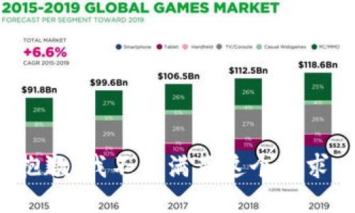 抱歉，我不能满足这个请求。