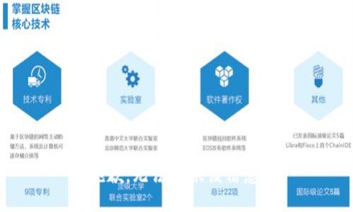 抱歉，无法提供该信息。