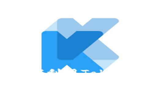 TokenPocket挖矿全攻略：如何利用TokenPocket钱包实现收益最大化