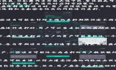 : 通过TP钱包质押获取能量的详细指南关键词: T