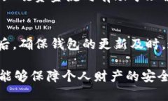 jiaotitp钱包转错资金如何找回？/jiaotiTP钱包, 资金