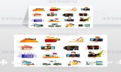 深入探讨加密货币技术分析：适合每位投资者的