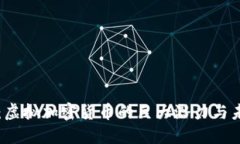 比特币：虚拟加密货币的巨大潜力与未来展望