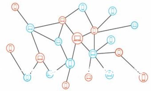 TP钱包迁移指南：如何安全、顺利地迁移您的TP钱包数据
