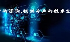 TP钱包代币的概念及其意义TP钱包，作为一款风靡